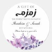 paarse bloemenzamzam water nikah moslim bruiloft ronde sticker (Voorkant)