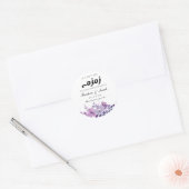 paarse bloemenzamzam water nikah moslim bruiloft ronde sticker (Envelop)