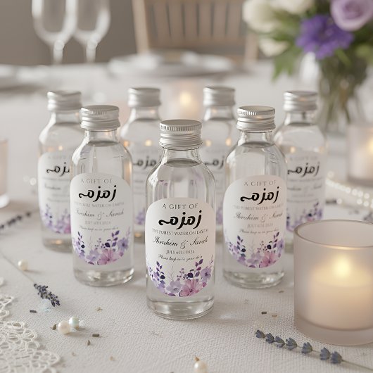 paarse bloemenzamzam water nikah moslim bruiloft ronde sticker