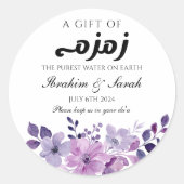 paarse bloemenzamzam water nikah moslim bruiloft ronde sticker (Voorkant)