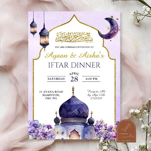 Paarse bloemige islam Eid Iftar-diner Kaart