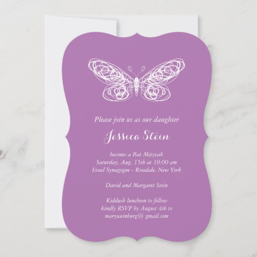 Paarse Butterfly Bat Mitzvah Uitnodiging (Voorkant)