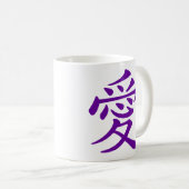 Paarse Chinees liefdessymbool Koffiemok (Voorkant rechts)