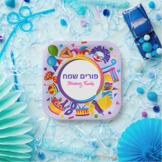 Paarse clown Hamantash Jwish Hebrew Happy Purim Papieren Bordje (Feest)