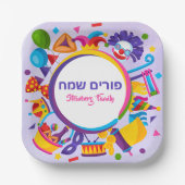 Paarse clown Hamantash Jwish Hebrew Happy Purim Papieren Bordje (Voorkant)
