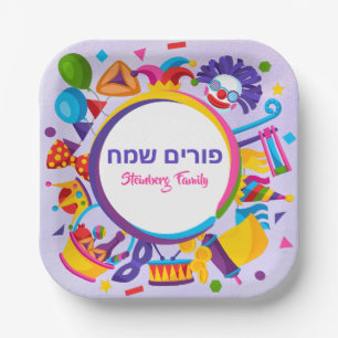 Paarse clown Hamantash Jwish Hebrew Happy Purim Papieren Bordje