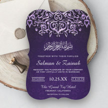 Paarse Damask Islamitische Moslim Trouw Uitnodigin