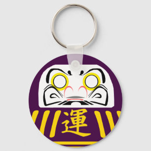 PAARSE Daruma-sleutelhanger is 4 gezondheid en lan Sleutelhanger