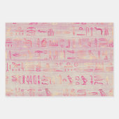 Paarse Egyptische Oog van Horus-pakbladen Inpakpapier Vel (Voorkant 3)