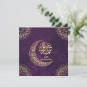 Paarse Eid Mubarak Goud Islamitische Kalligrafie Feestdagenkaart (Staand voorkant)