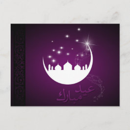 Paarse Eid Mubarak Moon Mosque Briefkaart
