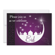 Paarse Eid Mubarak Moon Mosque