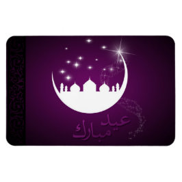 Paarse Eid Mubarak Moon Mosque Magneet