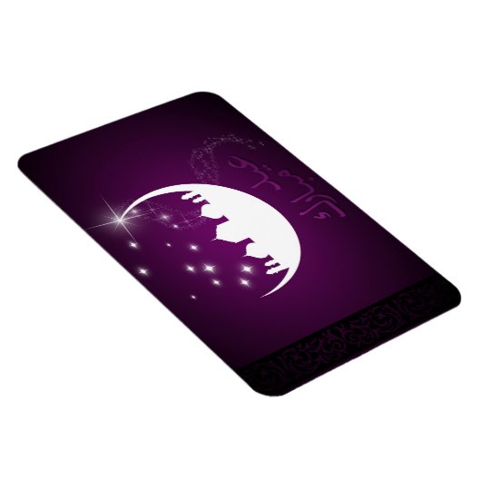 Paarse Eid Mubarak Moon Mosque Magneet (Rechterzijde)