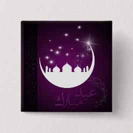 Paarse Eid Mubarak Moon Mosque Vierkante Button 5,1 Cm