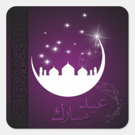 Paarse Eid Mubarak Moon Mosque Vierkante Sticker