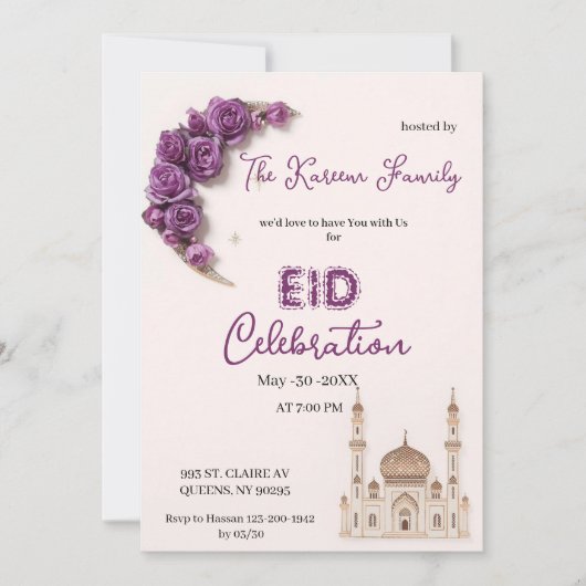 Paarse Elegante Eid-viering Feest Uitnodiging (Voorkant)