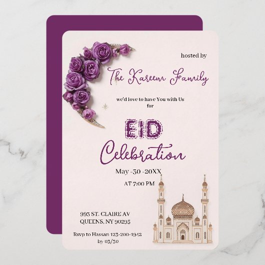 Paarse Elegante Eid-vieringsfeest Uitnodiging (Voorkant / Achterkant)