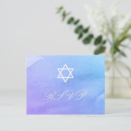 Paarse en Blauwgroen Waterverf Bat Mitzvah RSVP Uitnodiging Briefkaart (Staand voorkant)