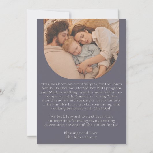 Paarse en Cream Modern Arch Foto Kerstmis Feestdagenkaart (Achterkant)