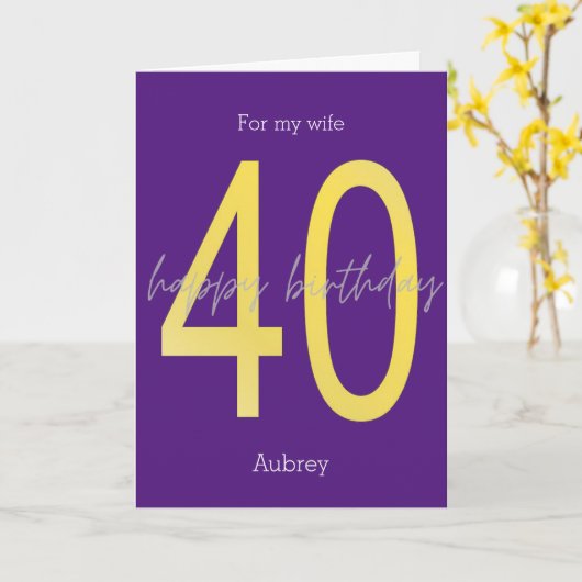 Paarse en gouden 40e verjaardag kaart (Gele Bloem)