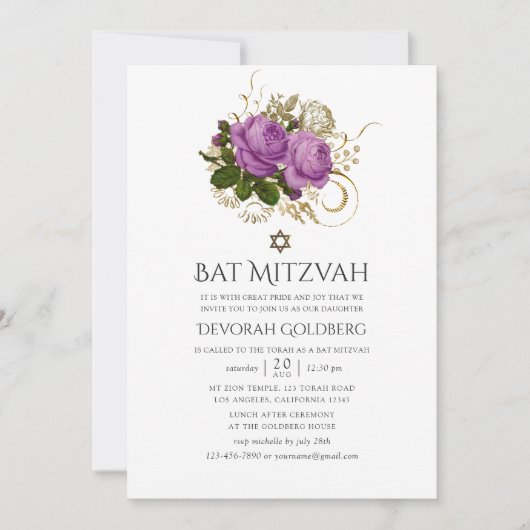 Paarse en Gouden  Chique Bat Mitzvah Kaart (Voorkant)