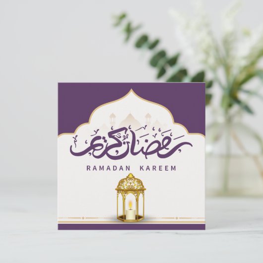 Paarse en gouden Ramadan Kareem Feestdagenkaart (Staand voorkant)