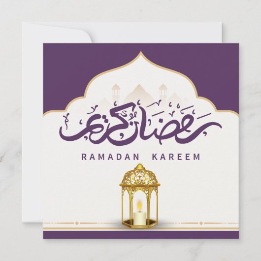 Paarse en gouden Ramadan Kareem Feestdagenkaart (Voorkant)