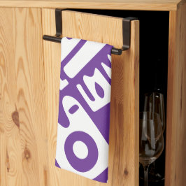 paarse en witte doodles 2 van 4 theedoek