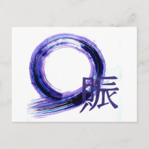 Paarse Enso met Kanji voor Welvaart Briefkaart