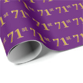 Paarse Faux Gold 71st (71e) gebeurtenis Cadeaupapier (Rol Hoek)