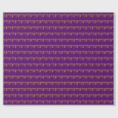 Paarse Faux Gold 73e (73e) gebeurtenis Cadeaupapier (Vlak)