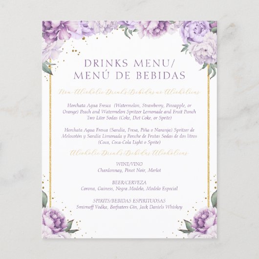 Paarse Floral Quinceañera Budgetvriendelijk Menu (Achterkant)