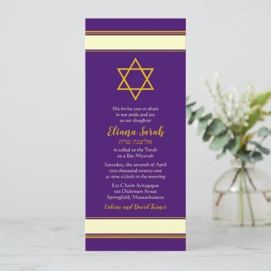 Paarse Gold Star van David Bat Mitzvah Uitnodiging (Staand voorkant)