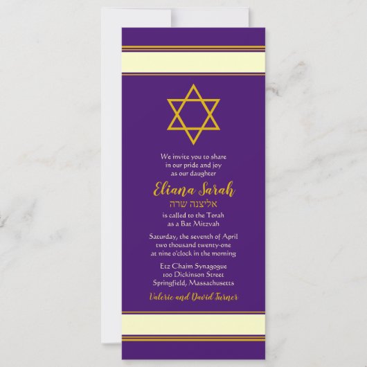 Paarse Gold Star van David Bat Mitzvah Uitnodiging (Voorkant)