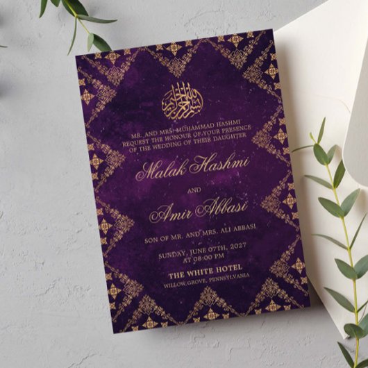 Paarse & Goud  Motief Islamitische Moslim Bruiloft Kaart