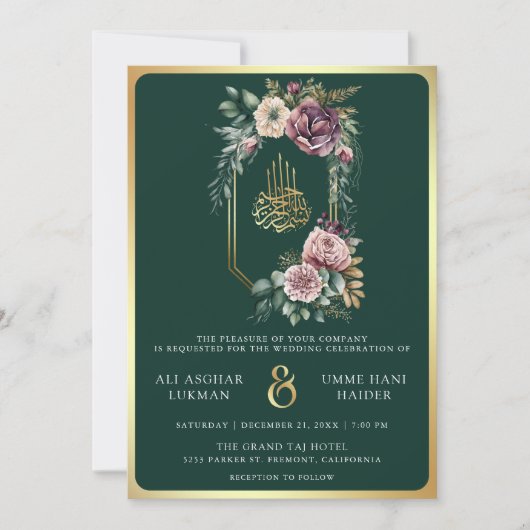 Paarse gouden bloemenkam smaragd moslim bruiloft kaart (Voorkant)