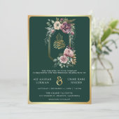 Paarse gouden bloemenkam smaragd moslim bruiloft kaart (Staand voorkant)