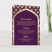 Paarse Gouden Diamanten Boog QR Code Moslim Huweli (Achterkant)
