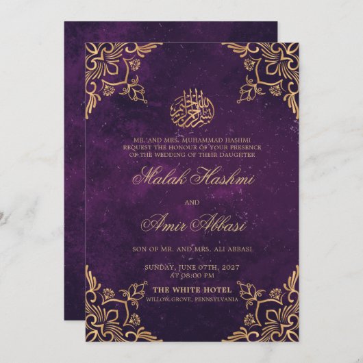 Paarse gouden oosterse ontwerp islamitische moslim kaart (Voorkant / Achterkant)