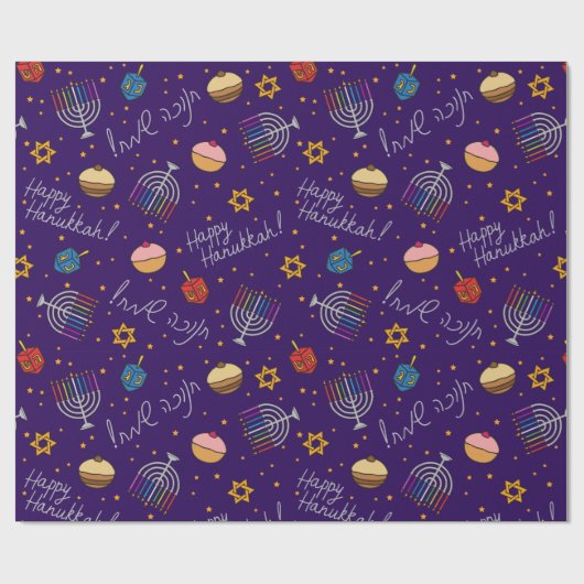 Paarse Hanukkah Cadeaupapier (Vlak)