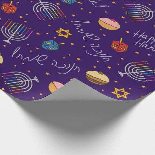 Paarse Hanukkah Cadeaupapier (Hoek)