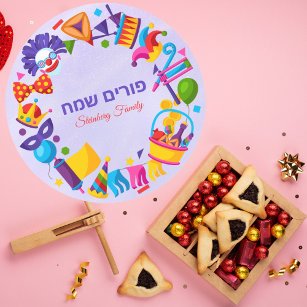 Paarse Hebreeuws Aangepast Kinder Kleurrijk Happy  Ronde Sticker