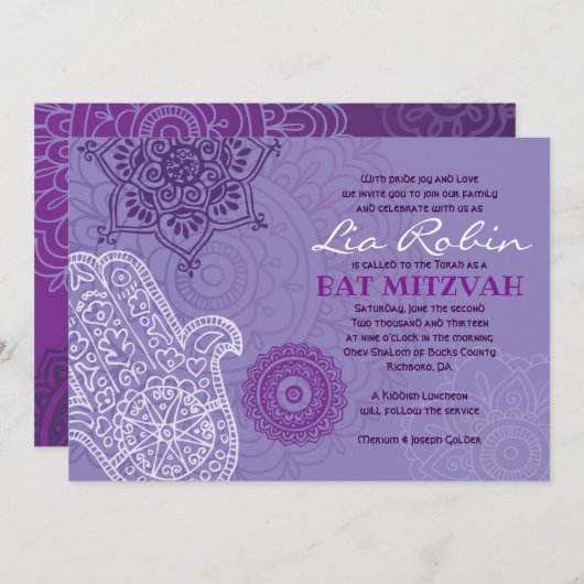 Paarse HEMSA-HAND VAN GOD Bat Mitzvah Uitnodiging (Voorkant / Achterkant)