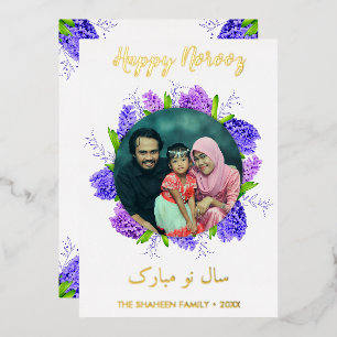 Paarse Hyacint Krans Gelukkig Norooz Nieuwjaar Fot Folie Feestdagenkaart