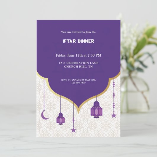 Paarse iftar-uitnodiging kaart (Staand voorkant)