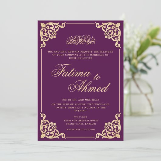  Paarse islamitische bruiloft Kaart (Staand voorkant)