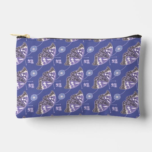 Paarse Japanse Vlinder  Etui (Voorkant)