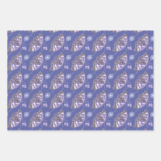 Paarse japanse vlinder inpakpapier vel (Voorkant)