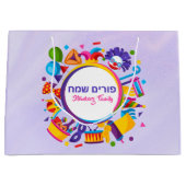 Paarse joodse feestdag groot cadeauzakje (Voorkant)